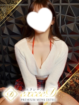 月城 いろは