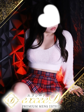 音羽 しえる