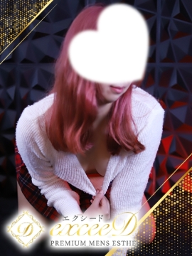 一花 みはる